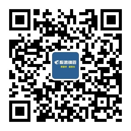 明境控股公眾號 明境控股公眾號